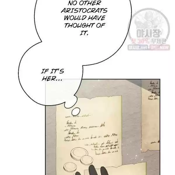 The Duchess' 50 Tea Recipes Chapter 121