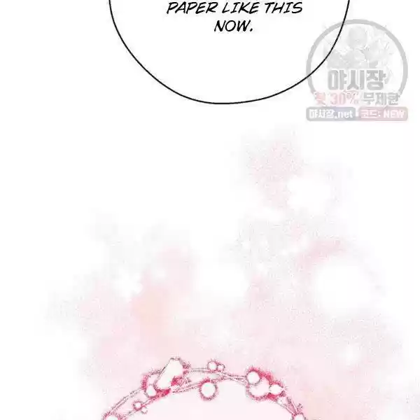 The Duchess' 50 Tea Recipes Chapter 121