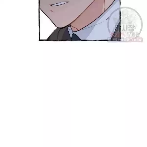 The Duchess' 50 Tea Recipes Chapter 121