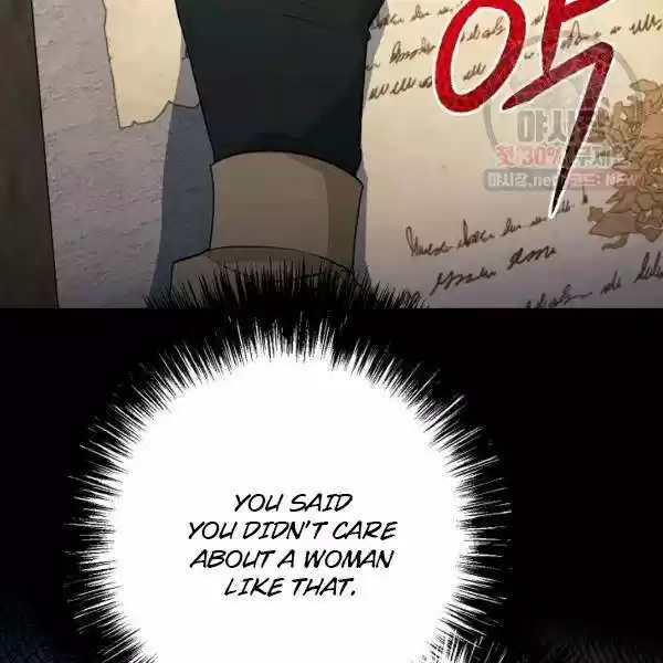 The Duchess' 50 Tea Recipes Chapter 121