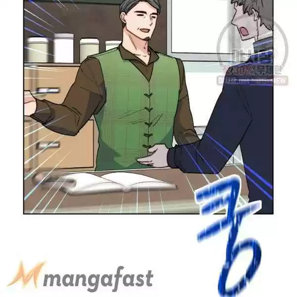 The Duchess' 50 Tea Recipes Chapter 121