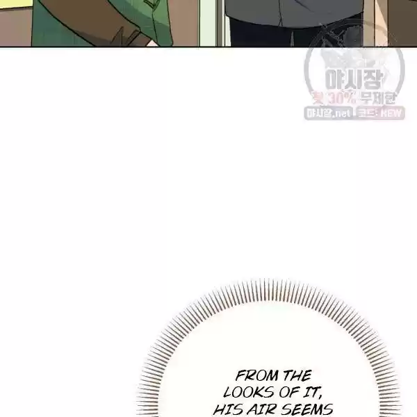 The Duchess' 50 Tea Recipes Chapter 121