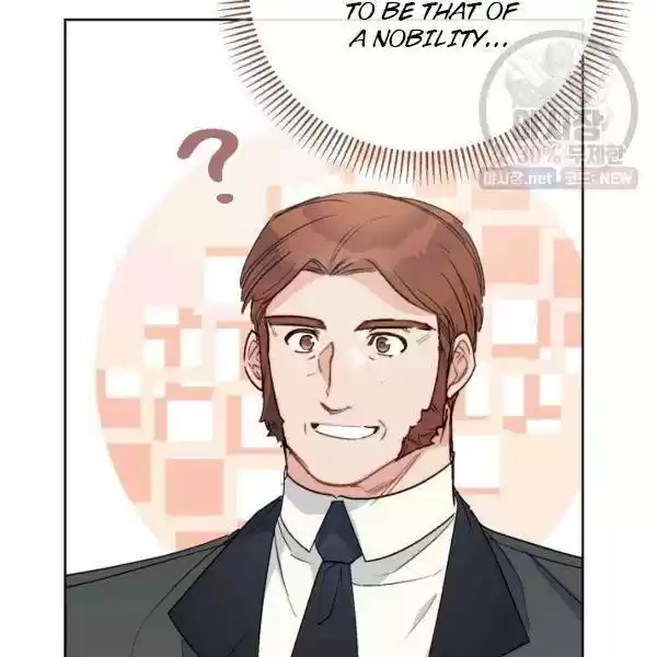 The Duchess' 50 Tea Recipes Chapter 121