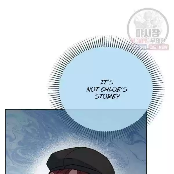 The Duchess' 50 Tea Recipes Chapter 121