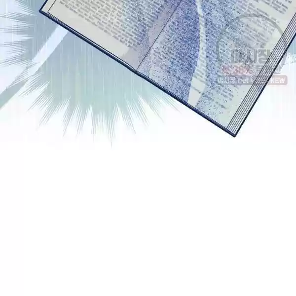 The Duchess' 50 Tea Recipes Chapter 121