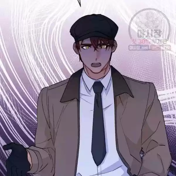 The Duchess' 50 Tea Recipes Chapter 122