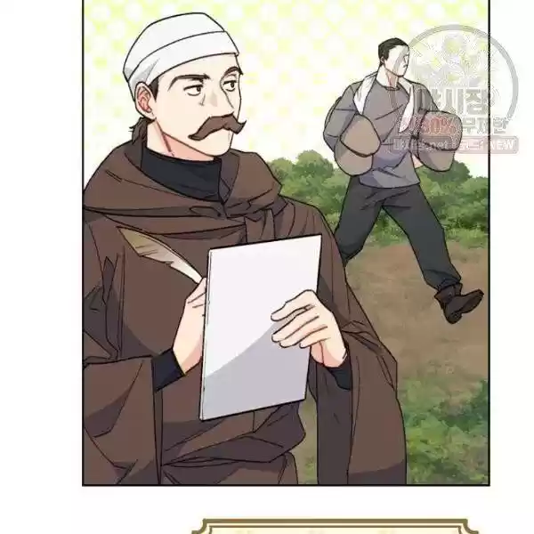 The Duchess' 50 Tea Recipes Chapter 122