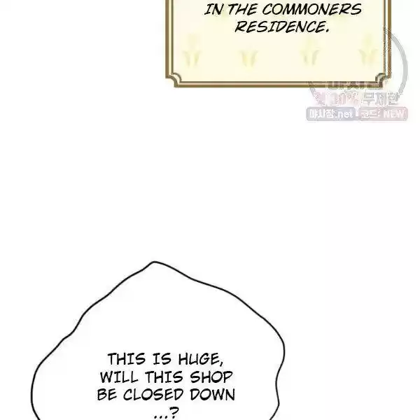 The Duchess' 50 Tea Recipes Chapter 122