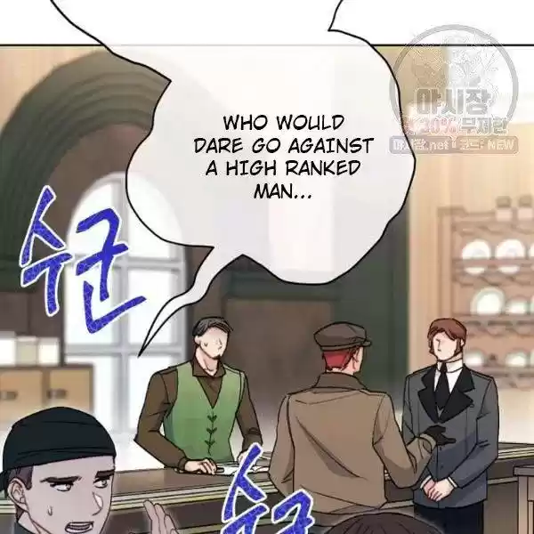 The Duchess' 50 Tea Recipes Chapter 122