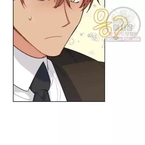 The Duchess' 50 Tea Recipes Chapter 122