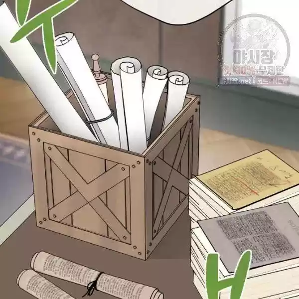 The Duchess' 50 Tea Recipes Chapter 122