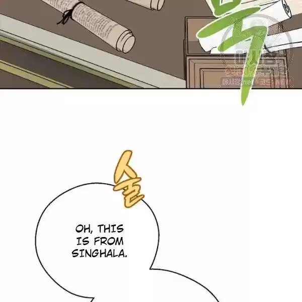 The Duchess' 50 Tea Recipes Chapter 122