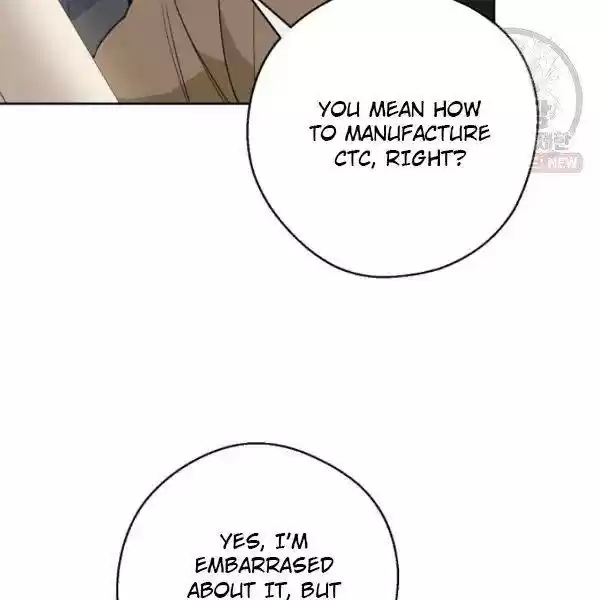 The Duchess' 50 Tea Recipes Chapter 122