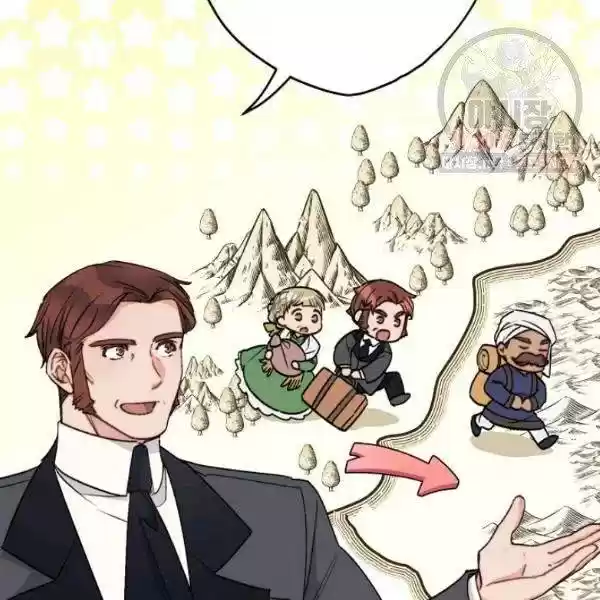 The Duchess' 50 Tea Recipes Chapter 122