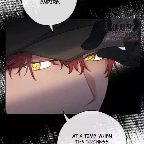 The Duchess' 50 Tea Recipes Chapter 122