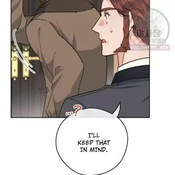 The Duchess' 50 Tea Recipes Chapter 122