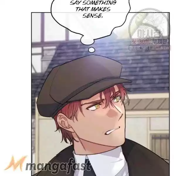 The Duchess' 50 Tea Recipes Chapter 122