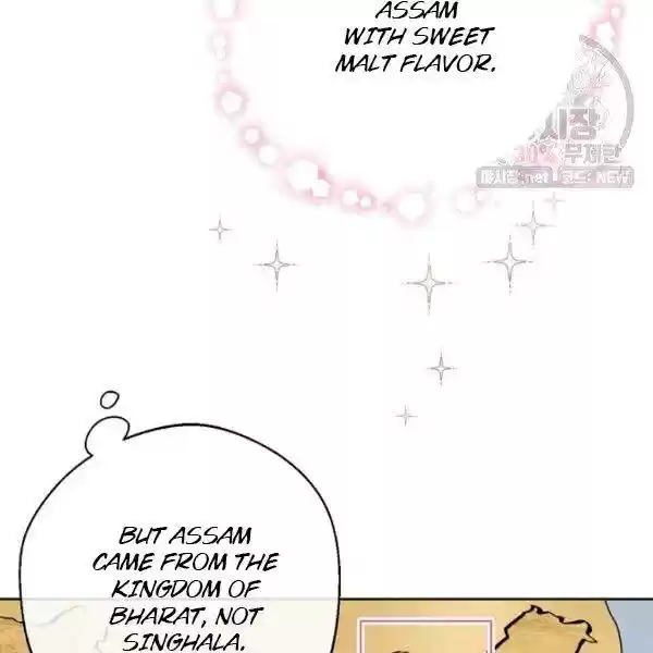 The Duchess' 50 Tea Recipes Chapter 122