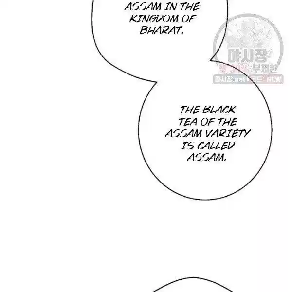 The Duchess' 50 Tea Recipes Chapter 122