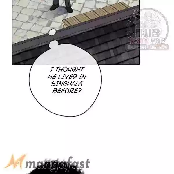 The Duchess' 50 Tea Recipes Chapter 122