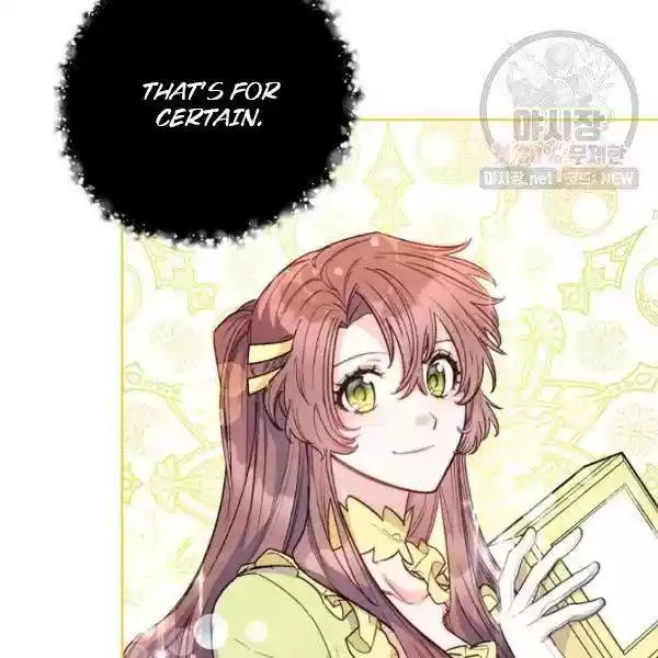 The Duchess' 50 Tea Recipes Chapter 122