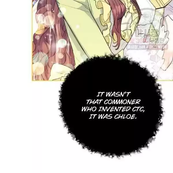 The Duchess' 50 Tea Recipes Chapter 122