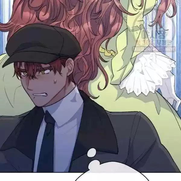 The Duchess' 50 Tea Recipes Chapter 122