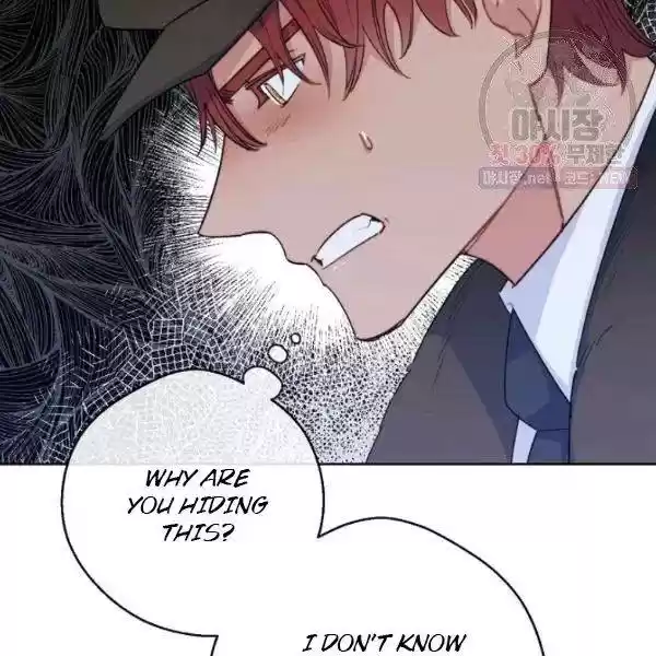 The Duchess' 50 Tea Recipes Chapter 122