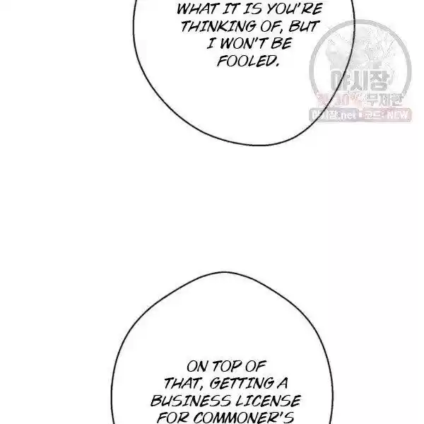 The Duchess' 50 Tea Recipes Chapter 122