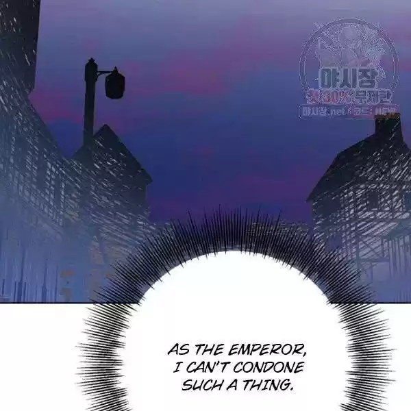 The Duchess' 50 Tea Recipes Chapter 122