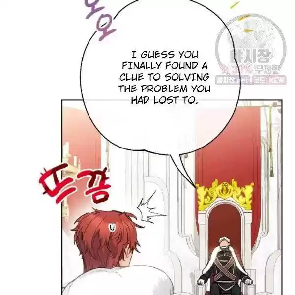 The Duchess' 50 Tea Recipes Chapter 122