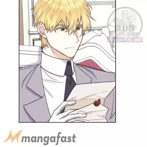 The Duchess' 50 Tea Recipes Chapter 122