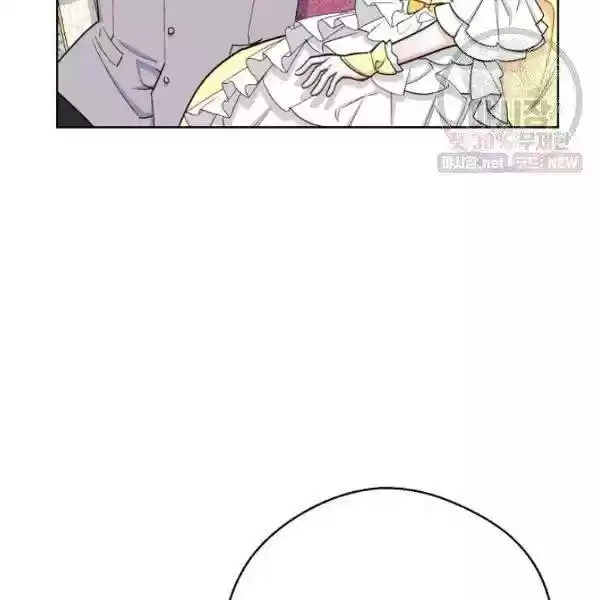 The Duchess' 50 Tea Recipes Chapter 122