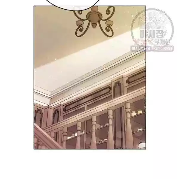 The Duchess' 50 Tea Recipes Chapter 122