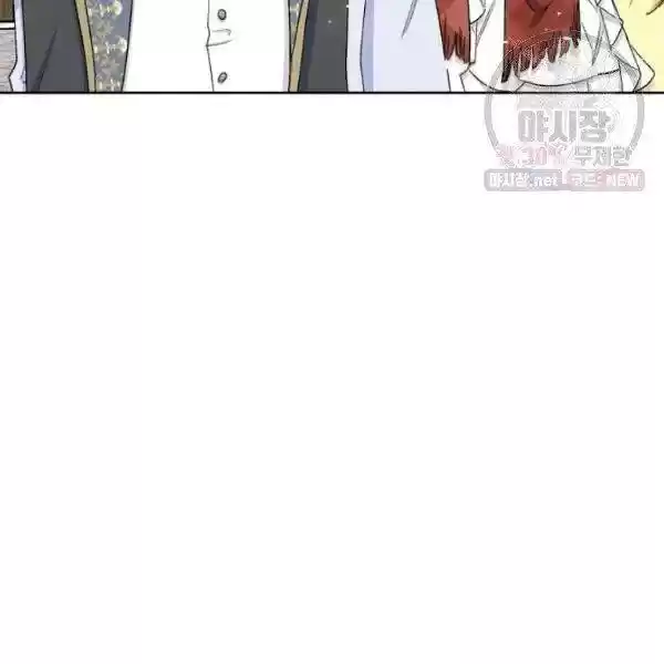 The Duchess' 50 Tea Recipes Chapter 122