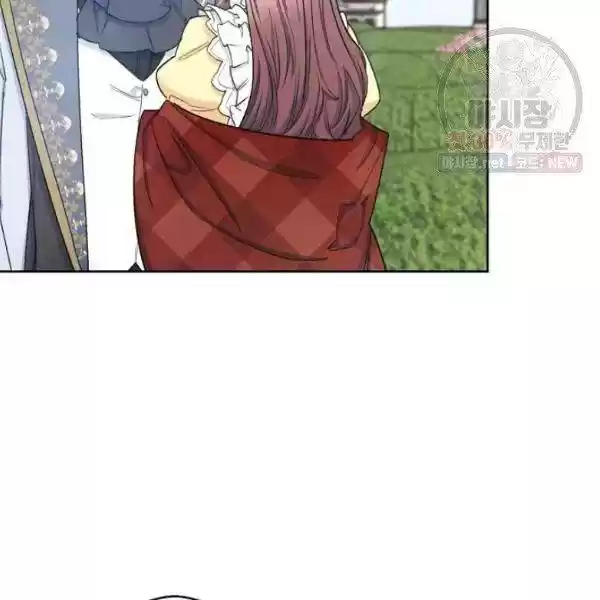 The Duchess' 50 Tea Recipes Chapter 122