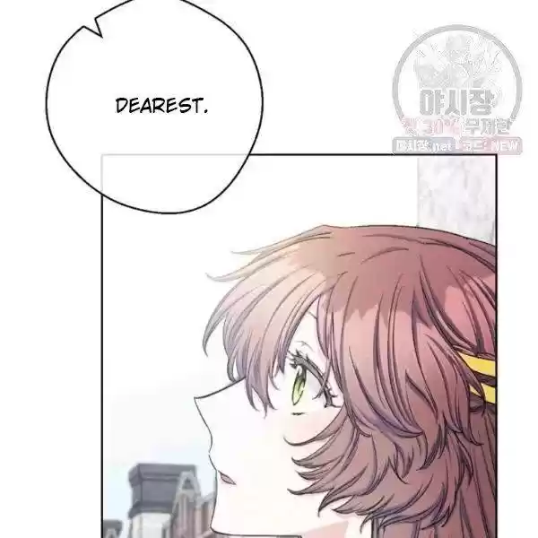 The Duchess' 50 Tea Recipes Chapter 122