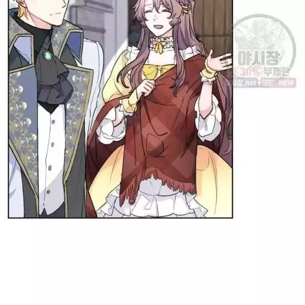 The Duchess' 50 Tea Recipes Chapter 122