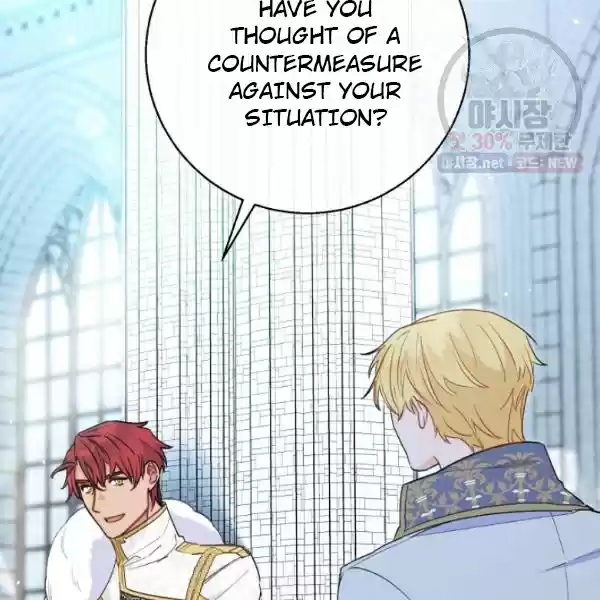 The Duchess' 50 Tea Recipes Chapter 123