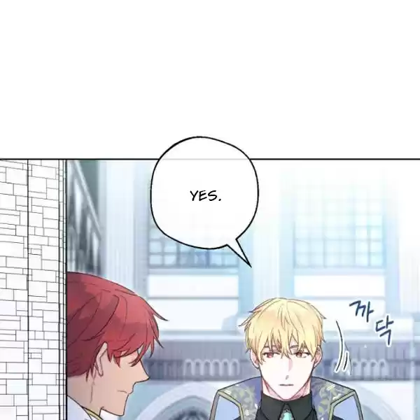 The Duchess' 50 Tea Recipes Chapter 123