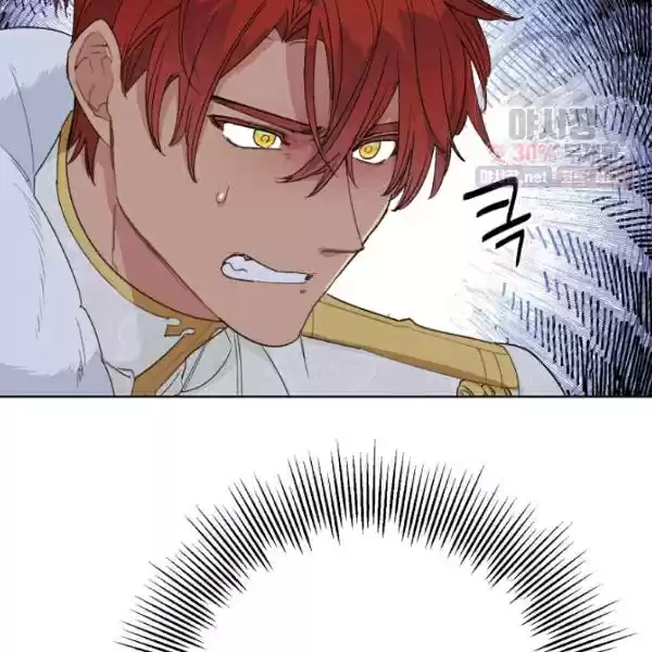 The Duchess' 50 Tea Recipes Chapter 123