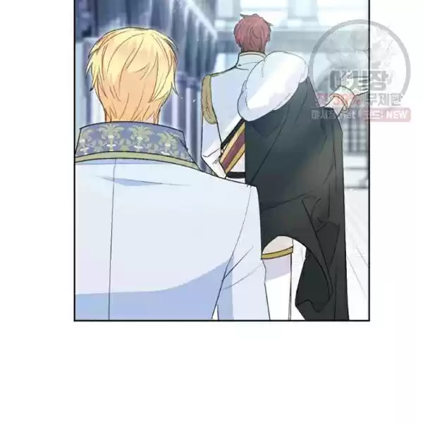 The Duchess' 50 Tea Recipes Chapter 123