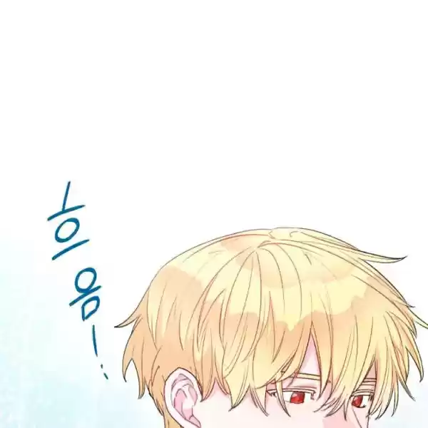 The Duchess' 50 Tea Recipes Chapter 123