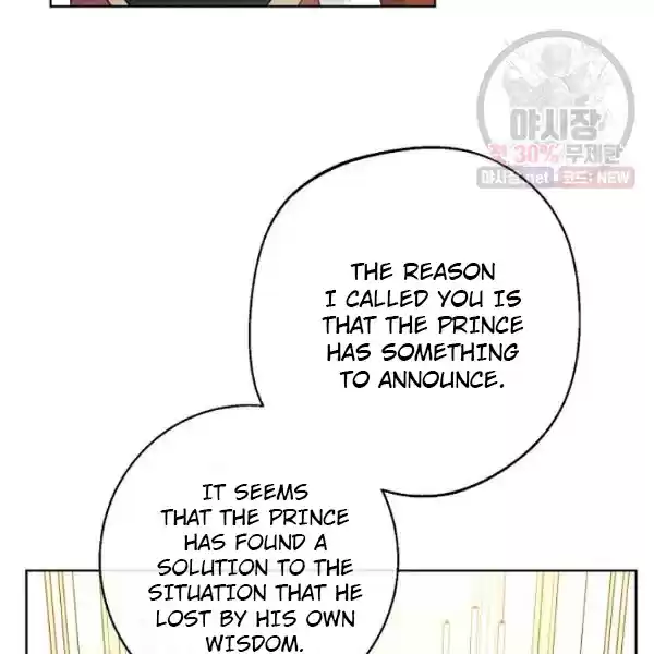 The Duchess' 50 Tea Recipes Chapter 123