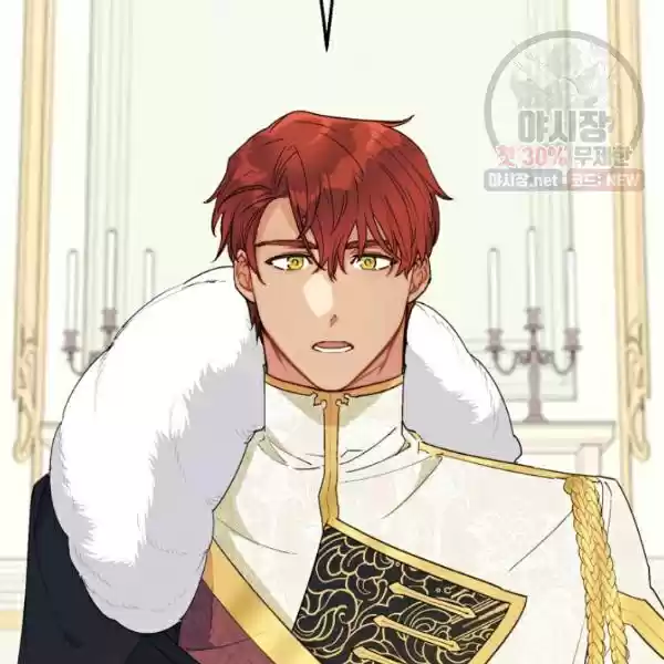 The Duchess' 50 Tea Recipes Chapter 123