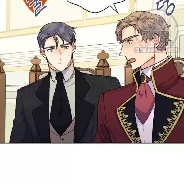 The Duchess' 50 Tea Recipes Chapter 123