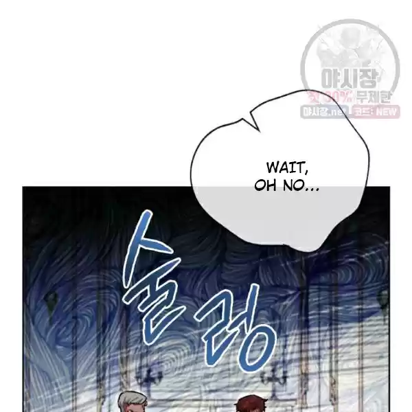 The Duchess' 50 Tea Recipes Chapter 123