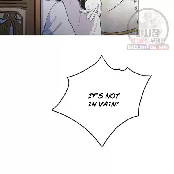 The Duchess' 50 Tea Recipes Chapter 123