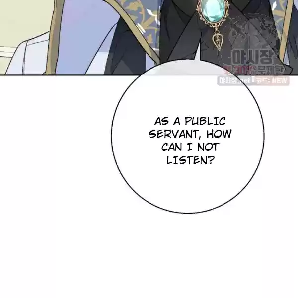 The Duchess' 50 Tea Recipes Chapter 123