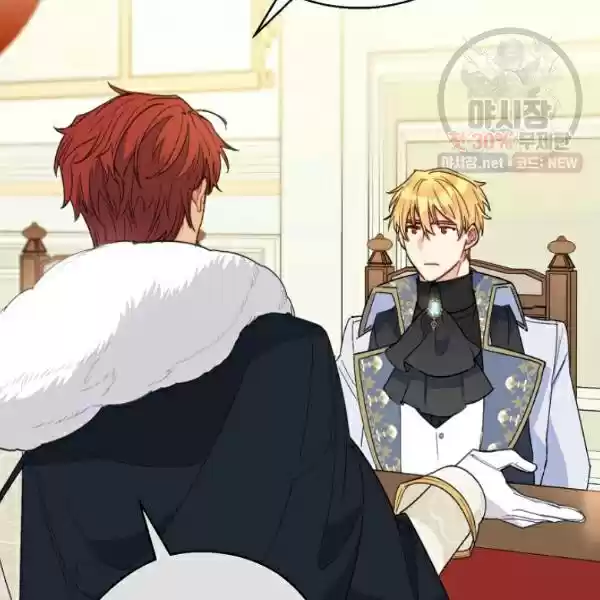 The Duchess' 50 Tea Recipes Chapter 123